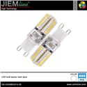 LÁMPARA LED G9 BLANCO NEUTRO 3W