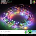 GUIRNALDA LED BATERIA RGBY 5m / 40 Leds