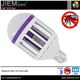 LÁMPARA LED E27 ANTI-MOSQUITOS 15W - E27-15W-MOSQUITO