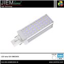 LÁMPARA LED G24 BLANCO NEUTRO 8W