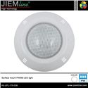 LUMINARIA LED PISCINA BLANCO FRIO 30W
