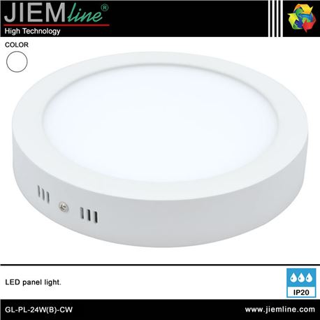 PANEL LED REDONDO BLANCO FRÍO 24W - GL-PL-24W(B)-CW