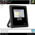 PROYECTOR SLIM LED BLANCO FRÍO 10W