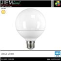 LÁMPARA LED E27 BLANCO CÁLIDO 15W