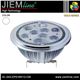 LÁMPARA LED AR111 G53 BLANCO FRÍO 9W - HL-G53-EP91WV12-CW