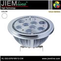 LÁMPARA LED AR111 G53 BLANCO FRÍO 9W