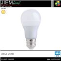 LÁMPARA LED E27 BLANCO CÁLIDO 10W