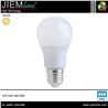 LÁMPARA LED E27 BLANCO CÁLIDO 10W