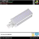 LÁMPARA LED G24 BLANCO CÁLIDO 8W
