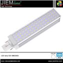 LÁMPARA LED G24 BLANCO FRÍO 13W