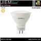 LÁMPARA LED MR16 BLANCO CÁLIDO 5,3W
