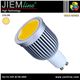 LÁMPARA LED GU10 BLANCO CÁLIDO 7W - GU10-IHP-B7W-WW