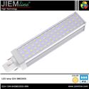 LÁMPARA LED G24 BLANCO CÁLIDO 13W
