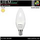 LÁMPARA LED E14 BLANCO CÁLIDO 4W - HL-C35L-4W-WW