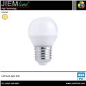 LÁMPARA LED E27 BLANCO CÁLIDO 4W