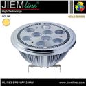 LÁMPARA LED AR111 G53 BLANCO CÁLIDO 9W
