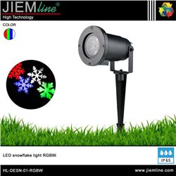 LUMINARIA LED SNOWFLAKE RGBW 4W - HL-DESN-01-RGBW