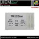 LED DRIVER 20W / 20V ~ 30V DC IP20 - POWER SUPPLY HQ-20W