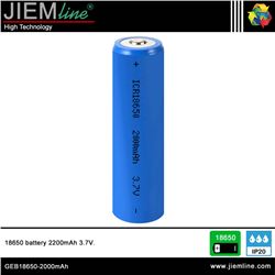 BATERIA 18650 / 2000mAh - GEB18650-2000MAH