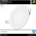 PANEL LED REDONDO BLANCO NEUTRO 12W