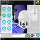 CÁMARA SEGURIDAD EXTERIOR PTZ IP WIFI 5MP - CA2-5MP-4