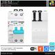 DISYUNTOR MCB INTELIGENTE DIN RAIL WIFI 1-63A 2P - TOQCB2-JWT-2C63-1