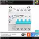 DISYUNTOR MCB INTELIGENTE DIN RAIL WIFI 1-63A 4P - TOQCB2-JWT-4C63-1