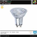 LÁMPARA LED GU10 BLANCO CÁLIDO 7W
