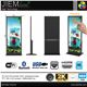 TOTEM VERTICAL PANTALLA LED LCD HD 70" TOUCH - AD7500-TOUCH